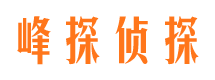 涟水捉小三公司